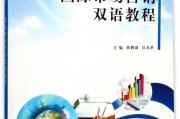 国际市场营销(国际市场营销第五版课后案例分析及答案)