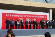 杨凌电商产业园(杨凌电商产业园咋样)
