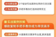 1000字文案多少钱(1000字文案多少钱一张)