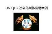 sns社交媒体有哪些(sns营销常用的社交平台)