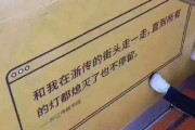 表白的文案长一点(表白文案长一点图片)