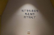 灯饰广告创意文案(最具创意的灯饰广告语)