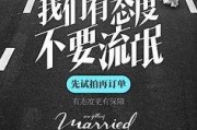 h5文案设计(h5的文案怎么写)