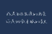 超级温柔的文案长篇100字(超级温柔的文案长篇100字短句)