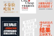 123文案(1234文案)