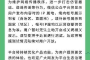 爱国营销号(爱国营销号 湖南人)
