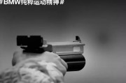 霸气点的文案(霸气点的文案女)