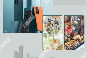 启慕营销手机的简单介绍