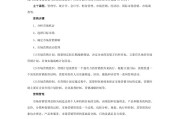 市场营销专业考研方向(中国农业大学市场营销专业考研方向)