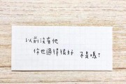 纯音乐的文案(喜欢纯音乐的文案)