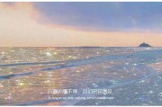 宝藏文案(宝藏文案bot学费)