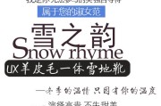 女装介绍文案(女装产品介绍文案)