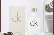 ck文案(ck情侣戒指广告语)