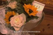表白文案霸气(霸气表白的文案简短)