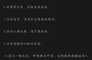 表白自己的宝宝文案(儿童节表白宝贝的文案)