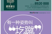设计灵感文案(服装设计灵感文案)