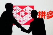 电商靠谱吗(无货源电商好不好做)