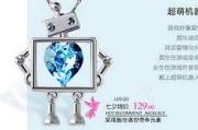 八音盒文案(八音盒50)