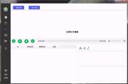 做自媒体在哪里下载视频(做自媒体那些软件可以下载视频)