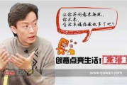 武汉电商靠谱的(武汉有哪些大的电商运营公司)