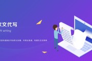 软文营销系统(企业软文营销发布平台)
