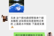超酷的朋友圈文案(有哪些很酷的朋友圈文案?)