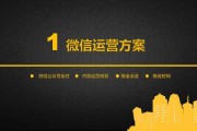 如何运营自媒体运营(企业怎么做自媒体运营)
