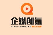 中企媒(中国企业报中企融媒)