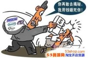 营销套路(摄影楼的营销套路)
