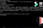 营销号生成器(营销号生成器语音版)