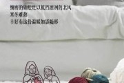打扫卫生文案(员工打扫卫生文案)