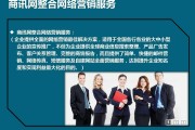 网络营销的优势和劣势(网络营销的优势有哪些?劣势有哪些?)