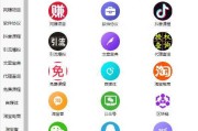 请问自媒体是什么意思(请问自媒体是什么意思啊)