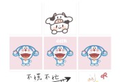 晒娃文案出去玩(晒娃一起玩朋友圈文案)