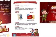 脑白金的营销策略(脑白金的营销策略能在美国成功吗)