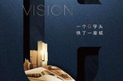 房子销售文案(房子销售文案100字)