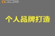 自媒体方面的专业(自媒体都有什么专业)