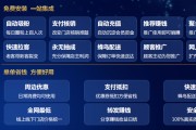 裂变营销方案(裂变营销方案什么意思)