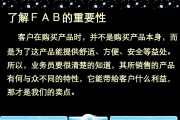 营销的重要性(概念营销的重要性)