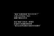 情感文案长句(情感文案长句100字)