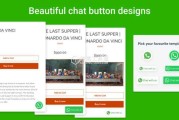 whatsapp营销(WhatsApp营销案例)