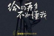 经典广告文案(50句经典广告文案)