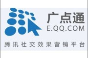 qq营销软件(营销软件哪一个好用)