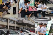 外拓营销(外拓营销美篇)