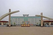 太谷三中恒达中学学费(太谷恒达中学2021年收费标准)