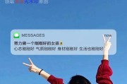 表达努力的文案(表明自己努力的文案)