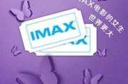 关于蝴蝶的文案(关于蝴蝶的文案英语)