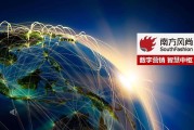 智慧营销(智慧营销体系不包括)