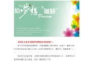 成功案例文案(文案营销成功案例)
