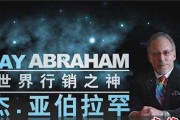 营销专家(十大营销专家)